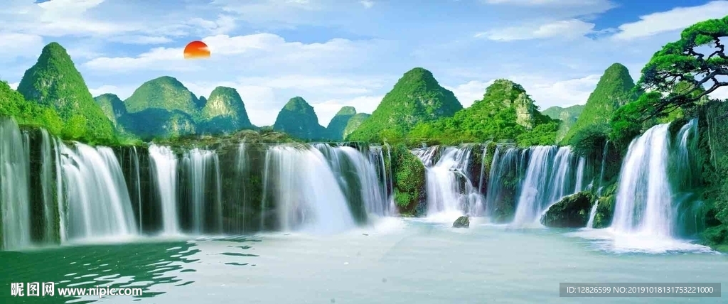山水