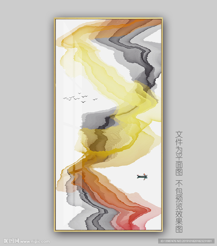 禅意新中式装饰画