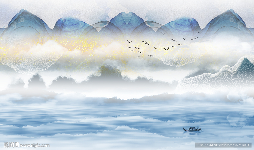 抽象山水