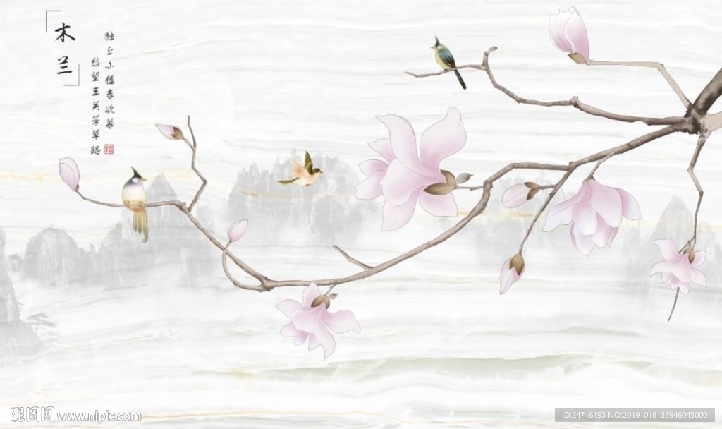 花鸟图