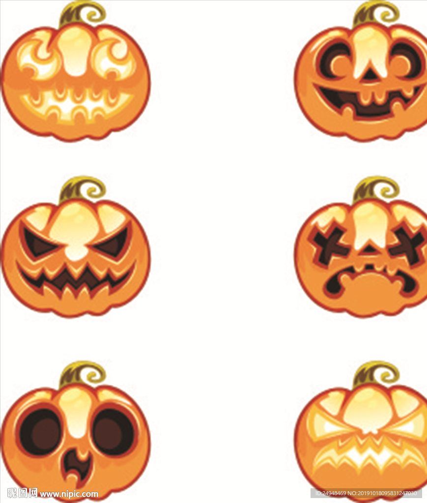 卡通手绘可爱南瓜头装饰元素