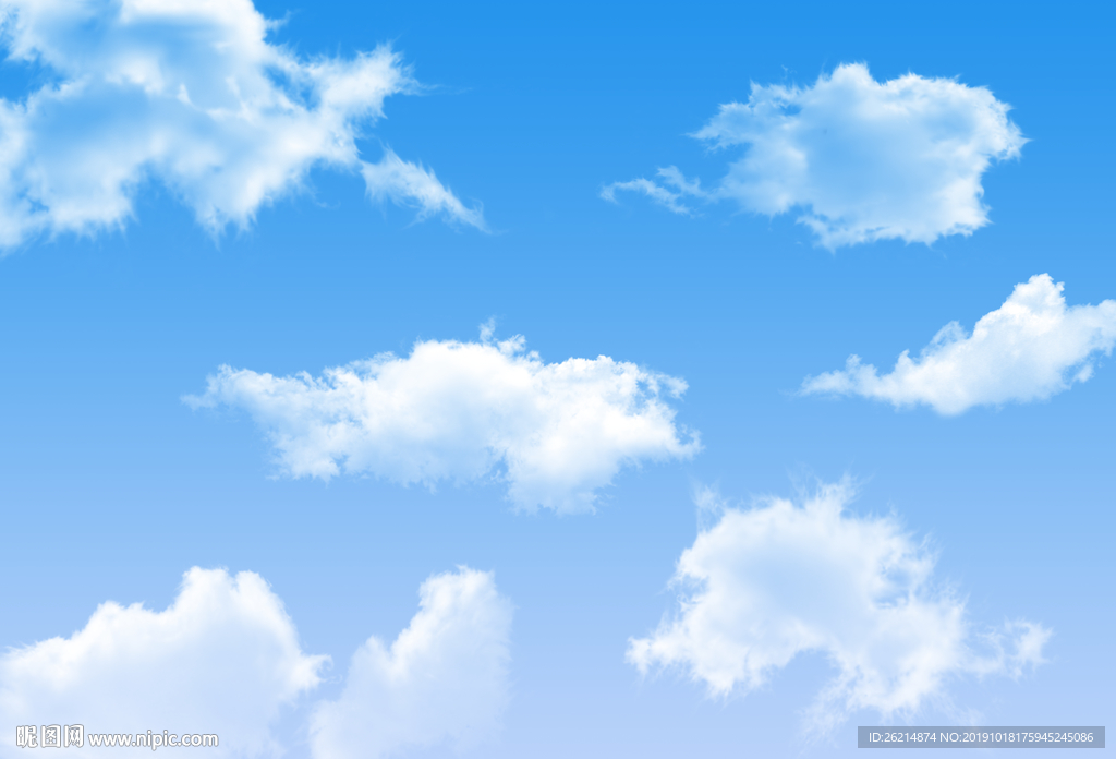 蓝天白云