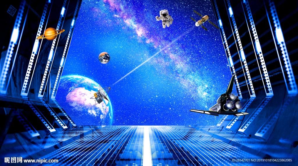 科幻星空