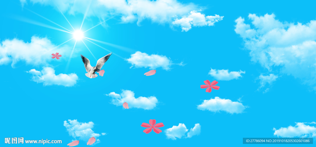 天空