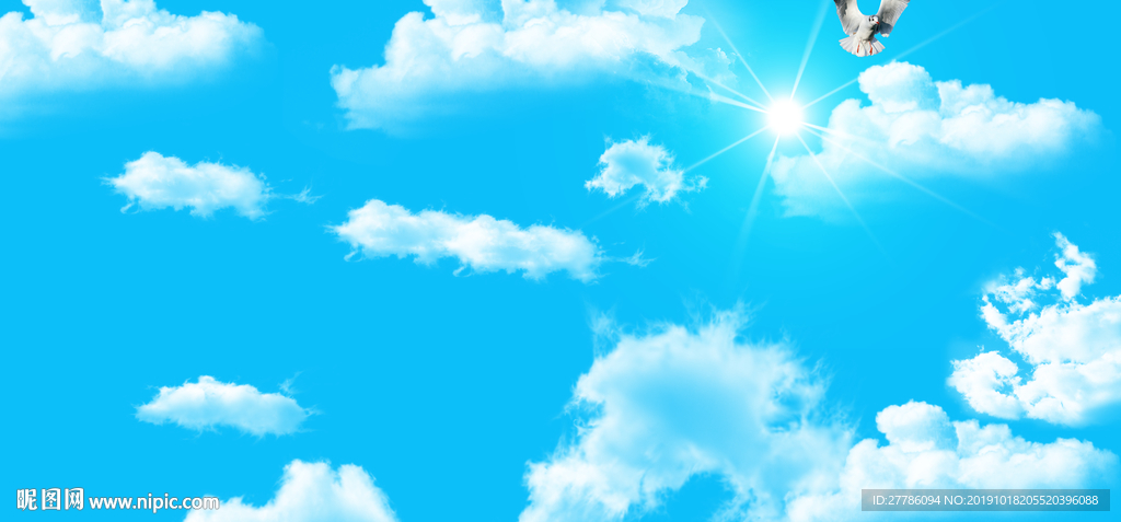 天空
