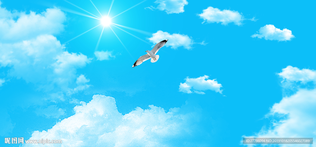 蓝天