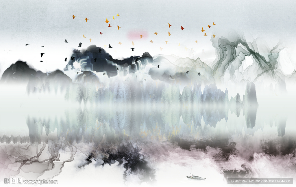 山水