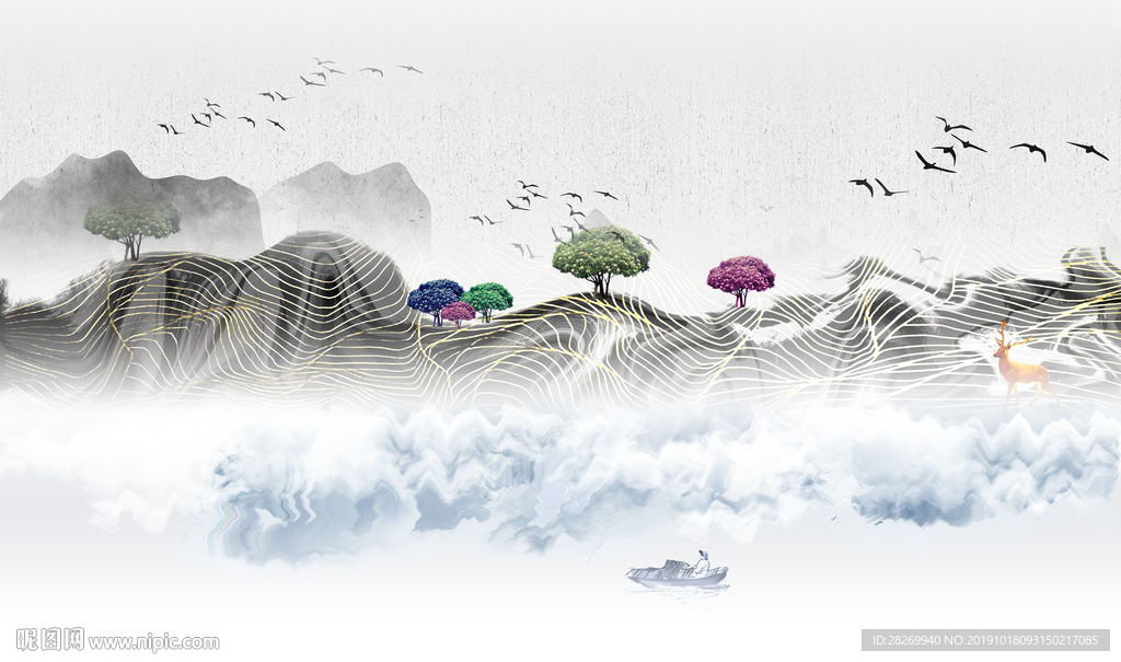 山水