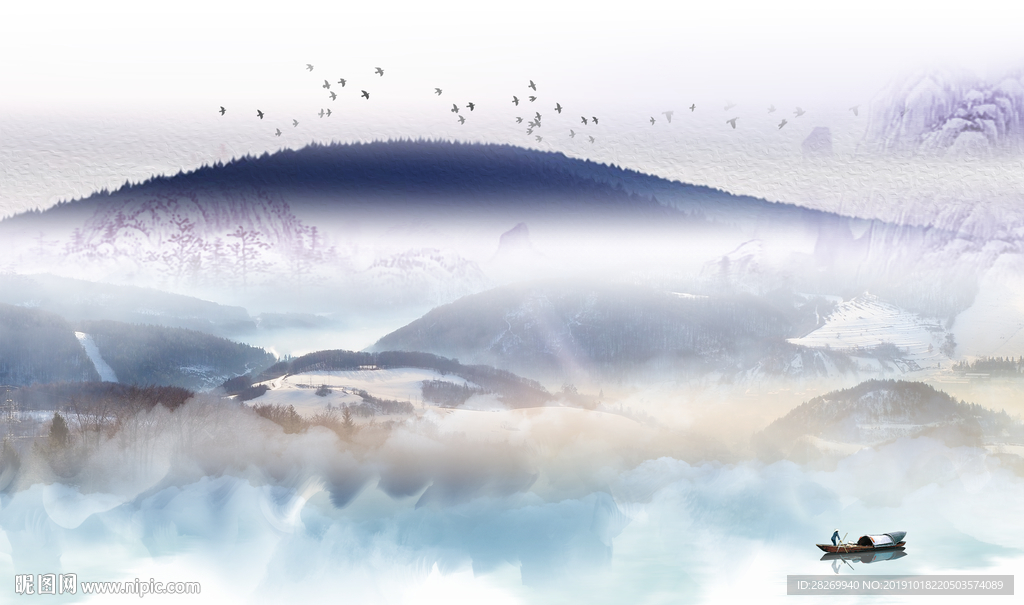 抽象山水
