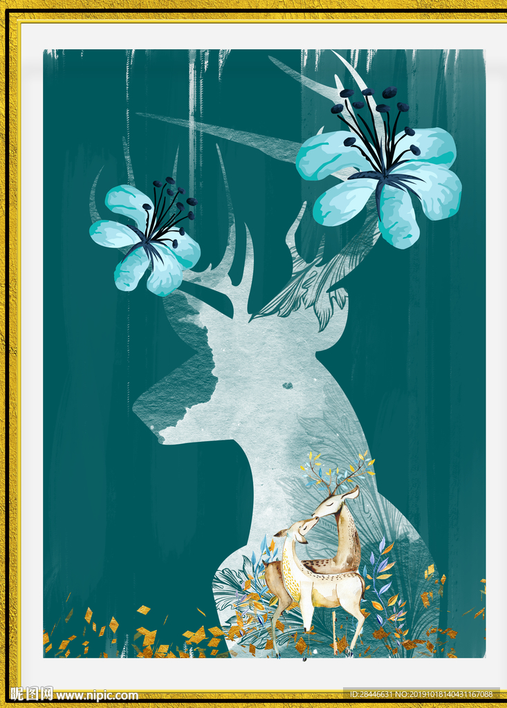 北欧小清新装饰画