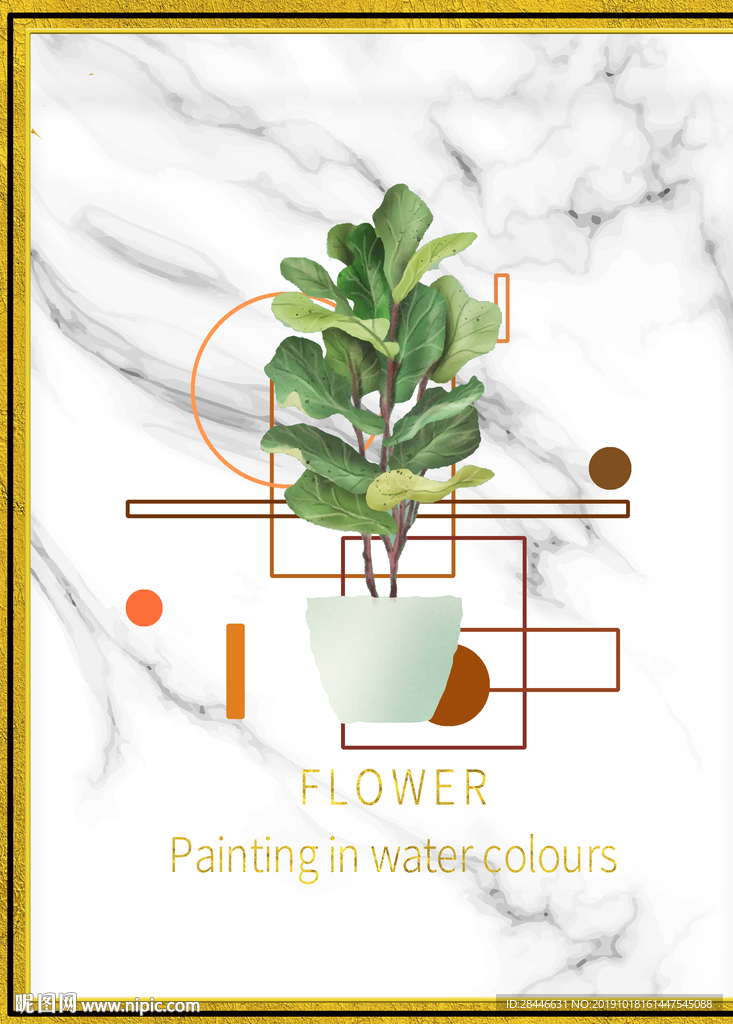 北欧小清新 装饰画