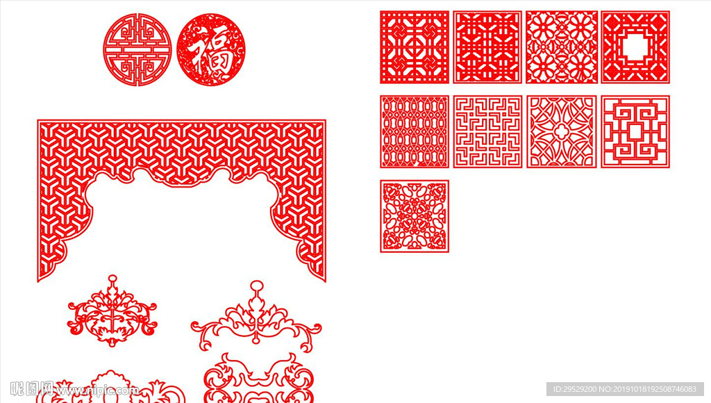 花纹