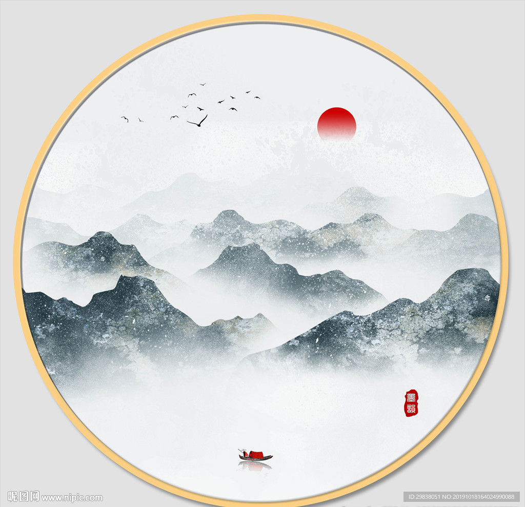 山水画
