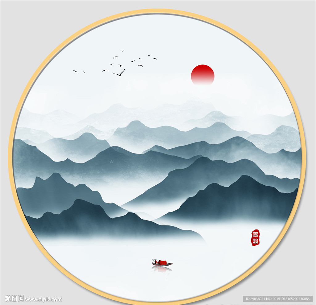 水墨山水
