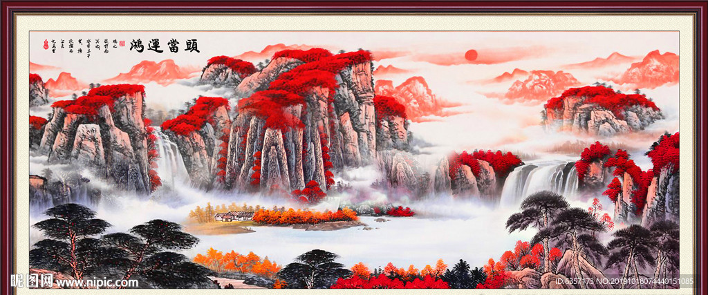 鸿运当头国画