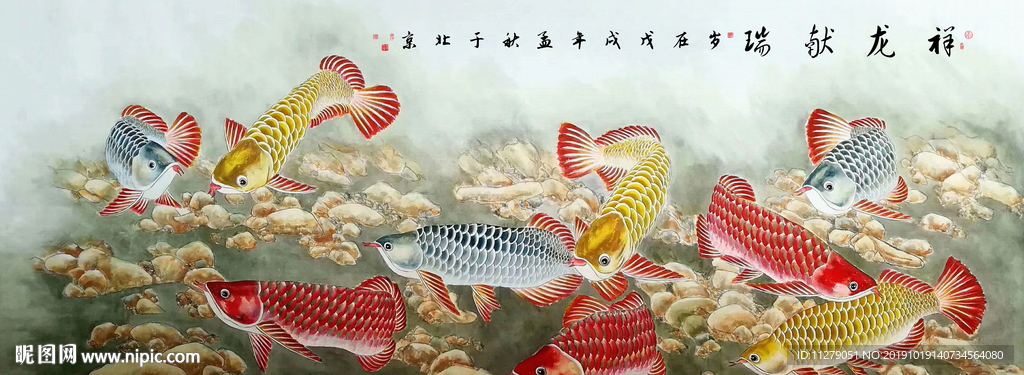 祥龙献瑞装饰画