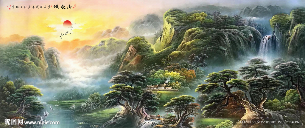 山水情风景油画