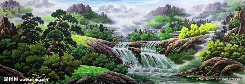 山水风景画