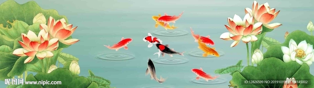 荷花九鱼图