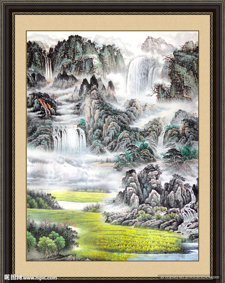 流水生财