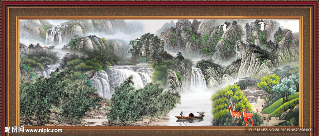 山水画