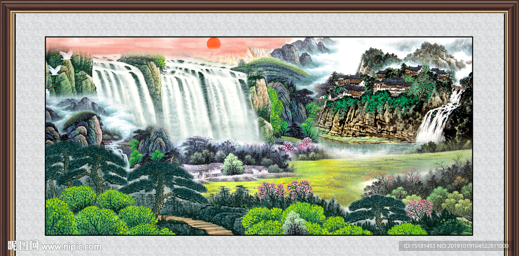 高山流水