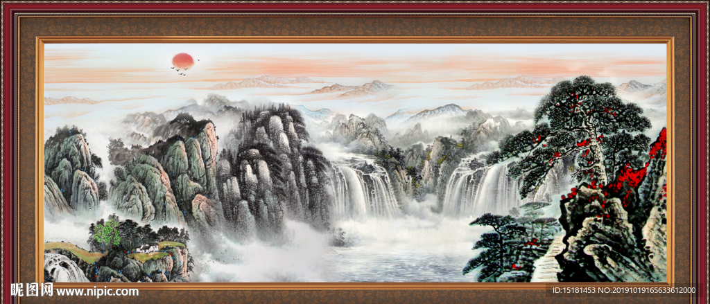 高山流水