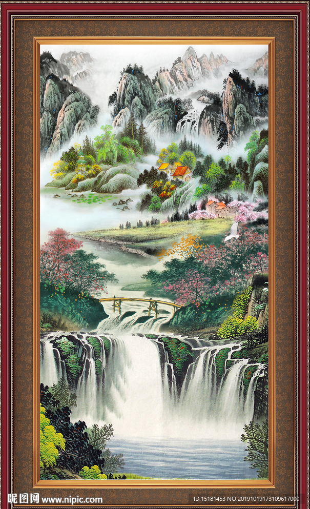 高山流水