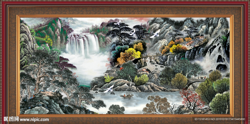 高山流水