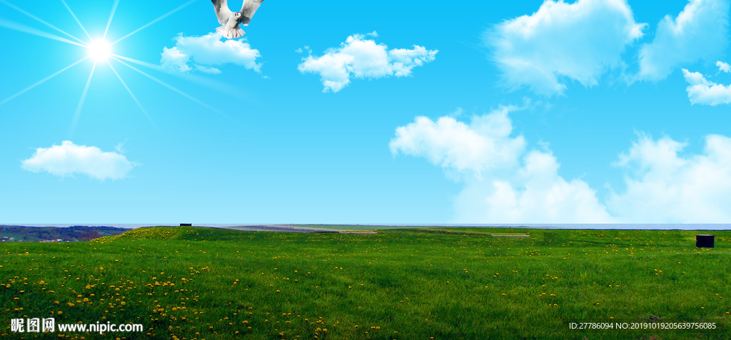 天空