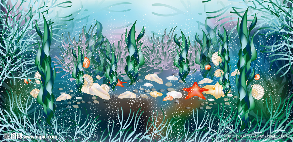 海底世界海藻海草海星鱼群图
