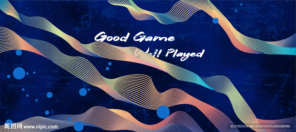 现代抽象意境图山脉图个性几何客