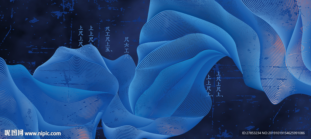 现代抽象意境图山脉图个性几何客