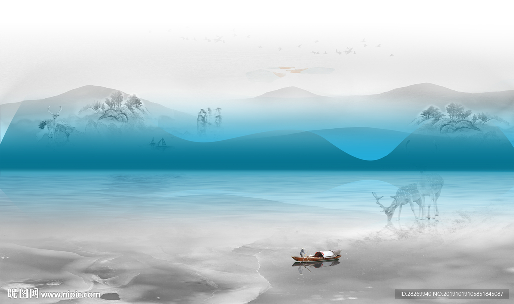 山水