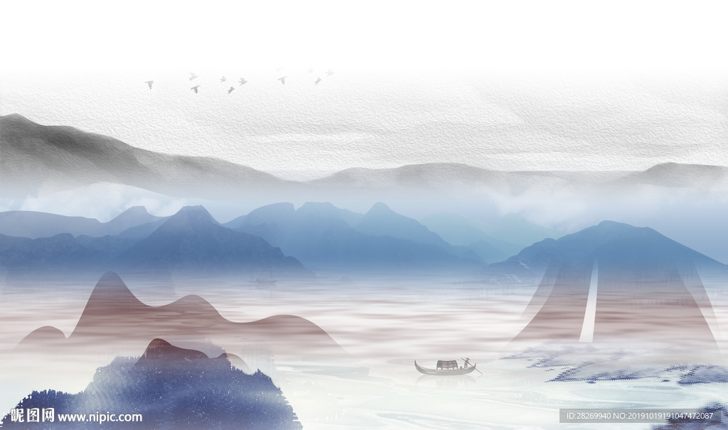山水