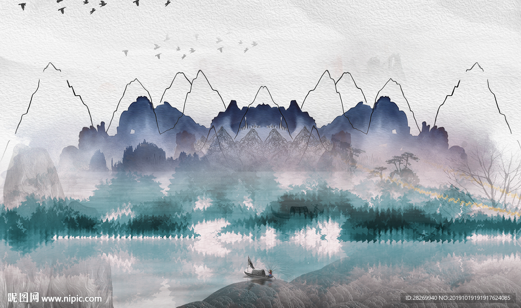 山水