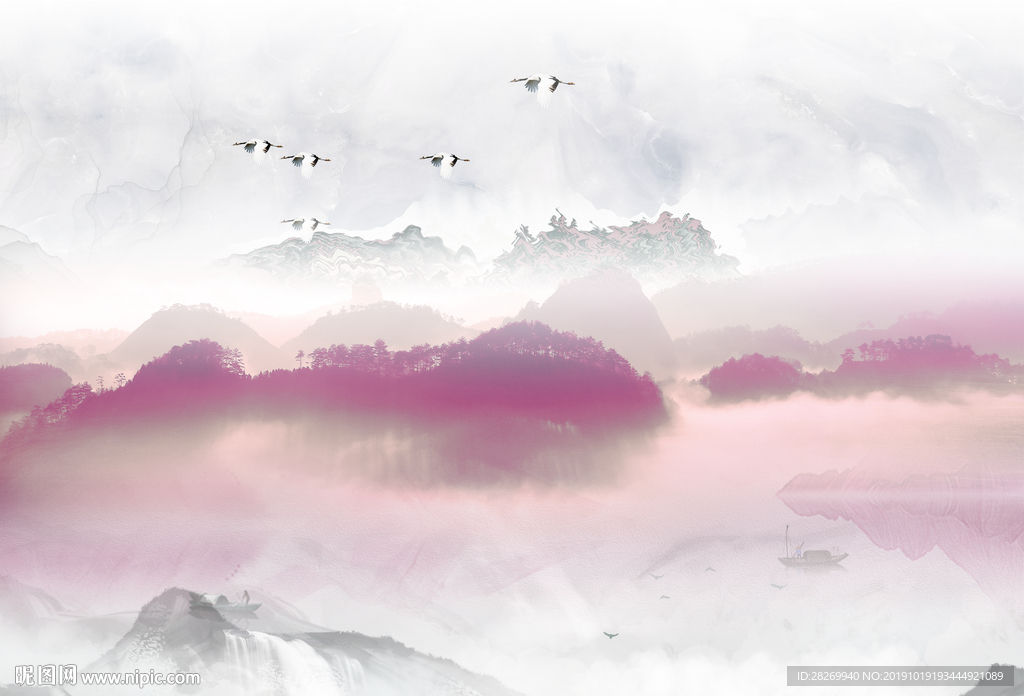 山水