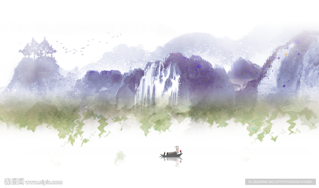 山水
