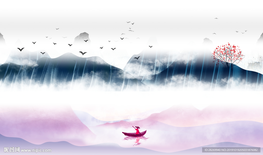 山水