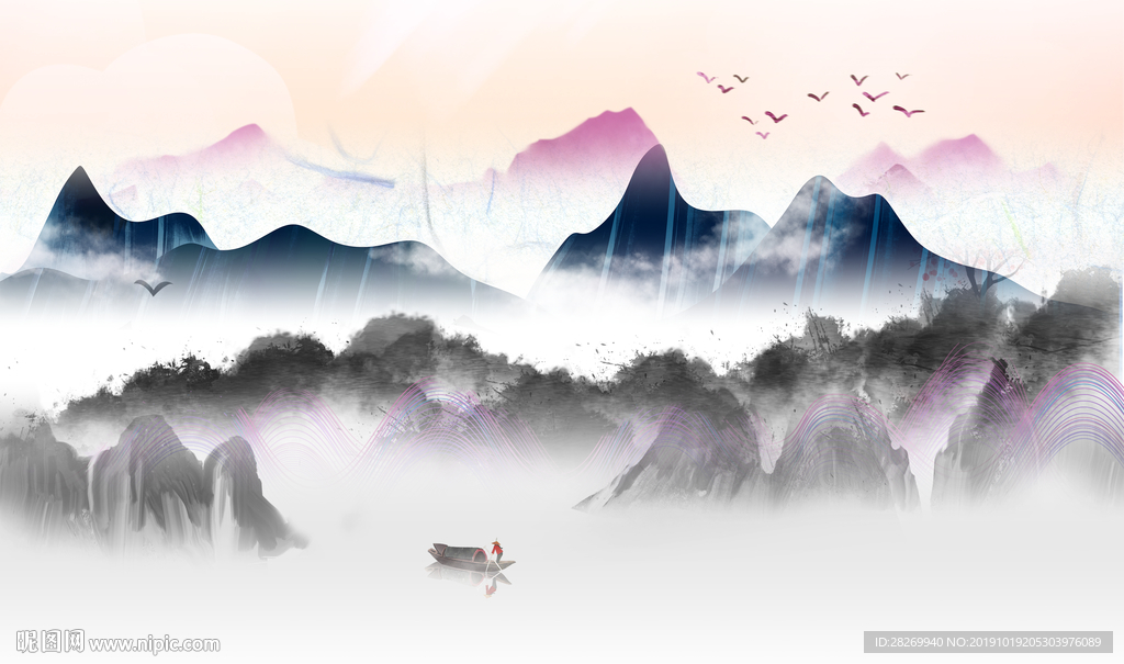山水