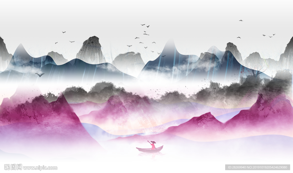 山水