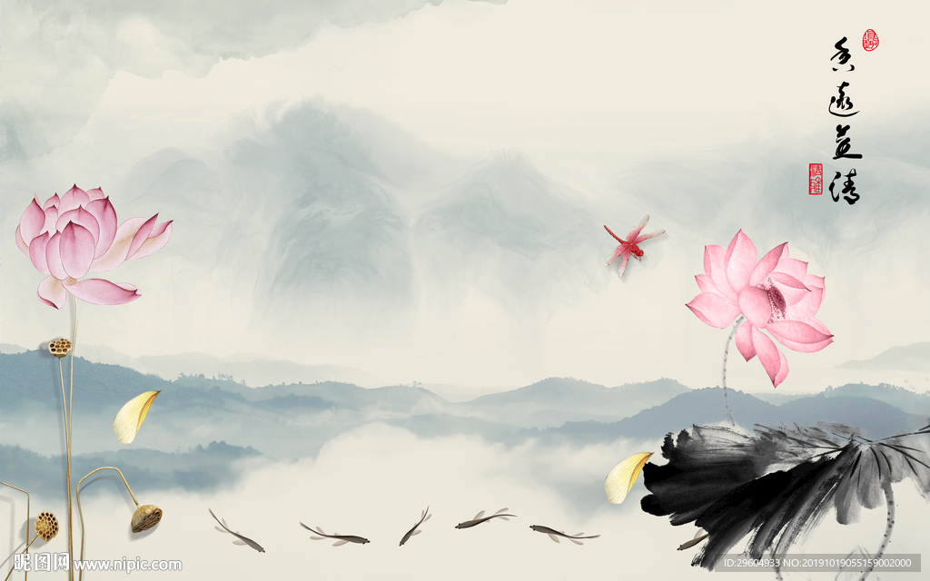 高清中式荷花山水 TIF分层