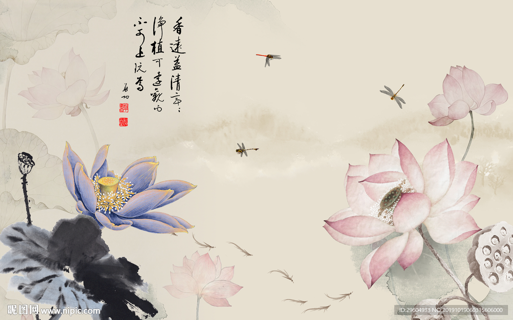 高清 荷花中国风画 TIF分层