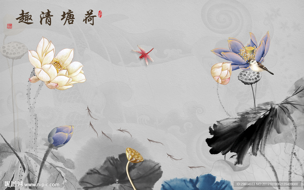 荷花装饰画 TIF分层 背景墙