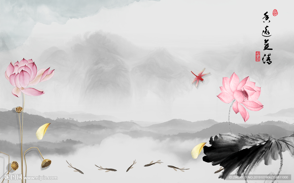 荷花山水中国风画 TIF分层