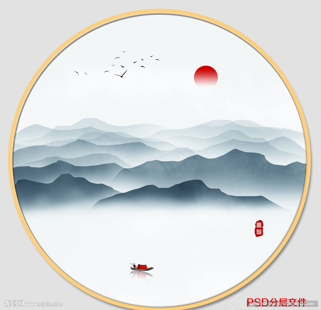 山水画