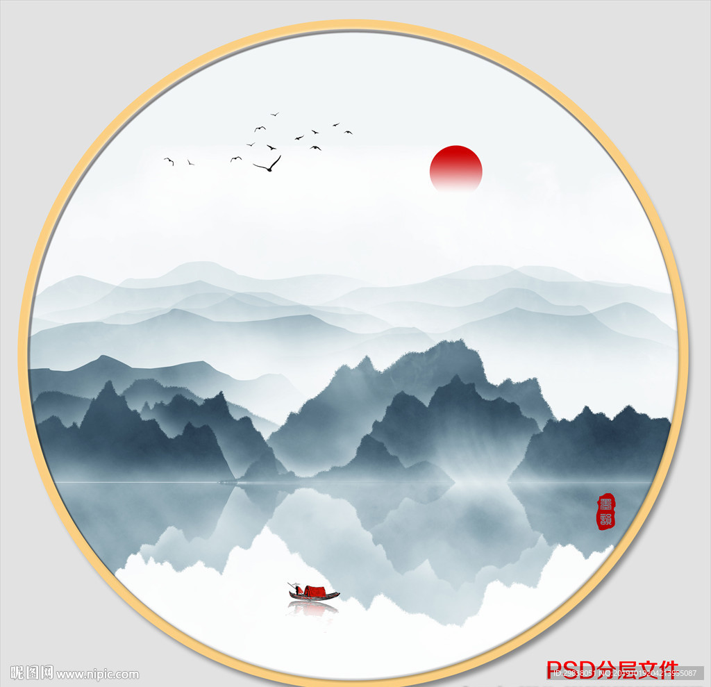 山水画