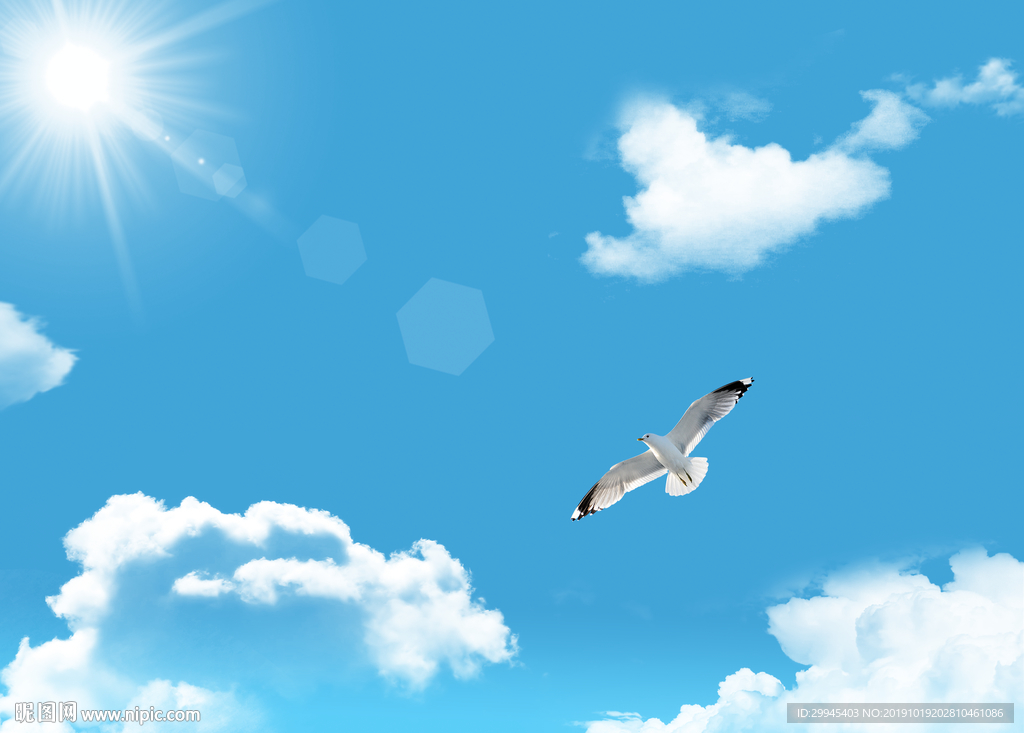 天空