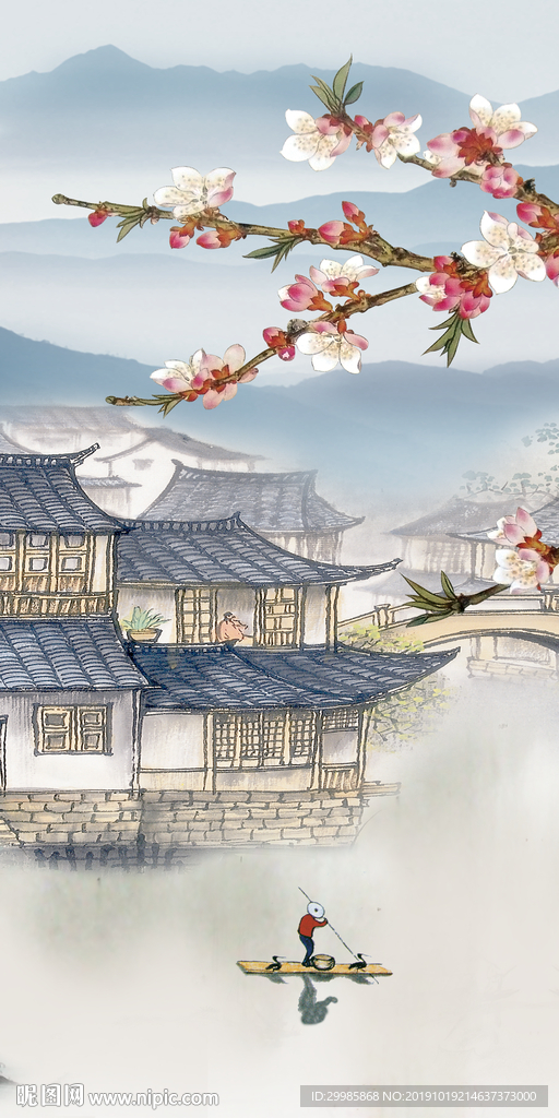 水乡中式山水玄关 tif分层