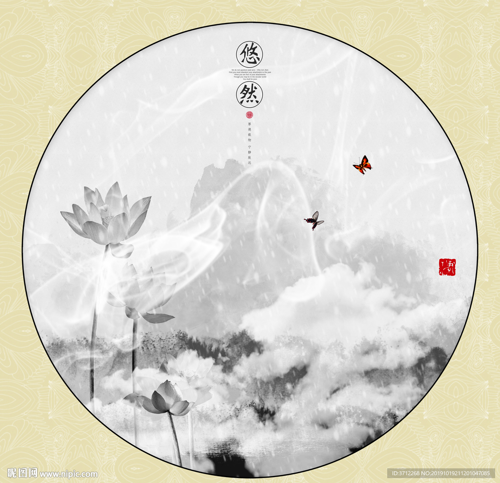现代欧式挂画